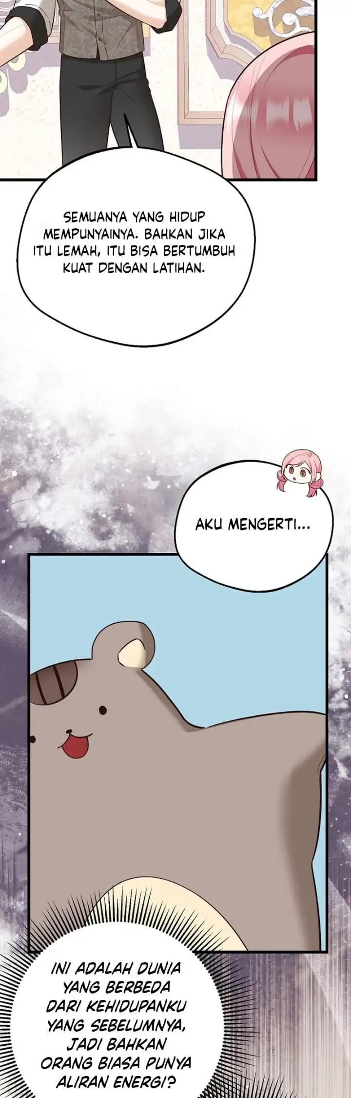 I Became the Adopted Daughter of the Sea Guardian Chapter 19