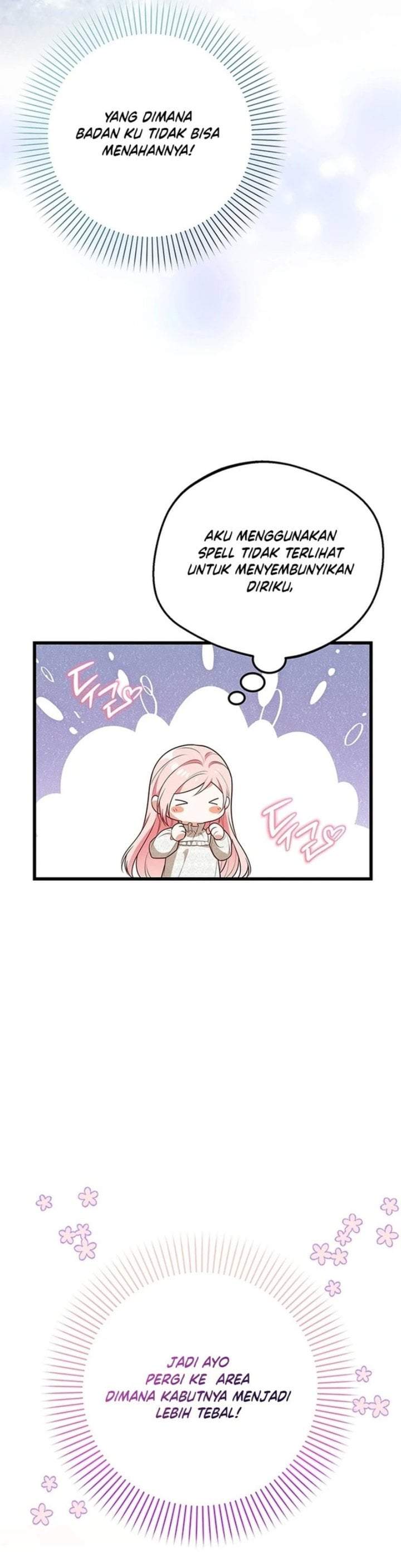 I Became the Adopted Daughter of the Sea Guardian Chapter 3