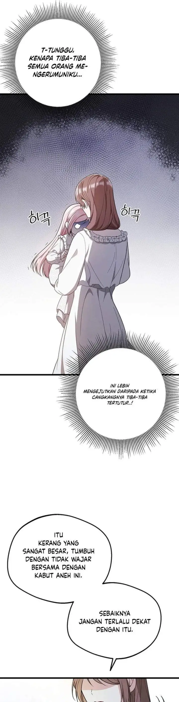 I Became the Adopted Daughter of the Sea Guardian Chapter 4