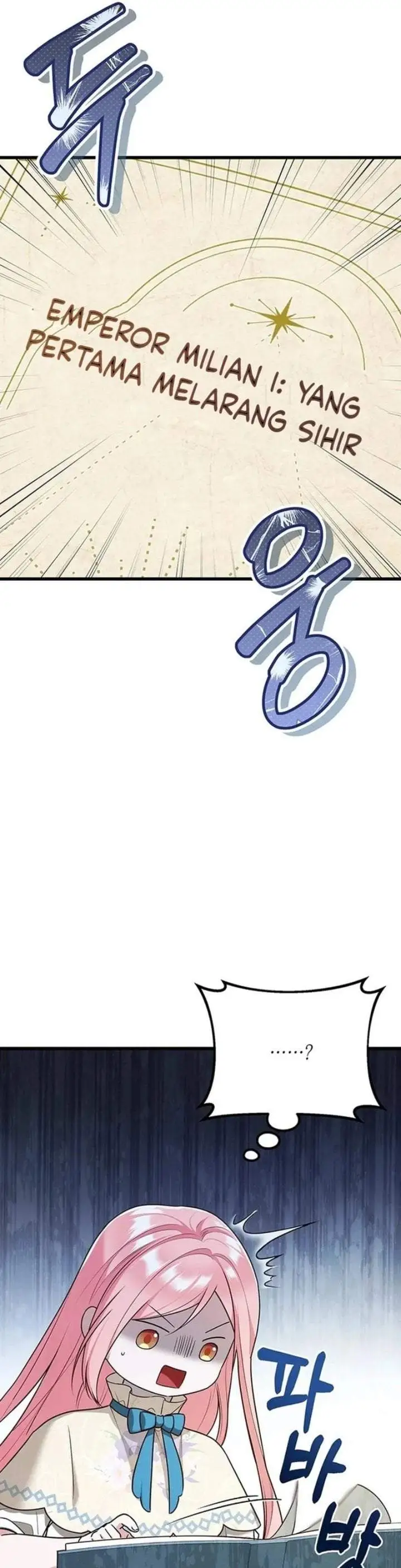 I Became the Adopted Daughter of the Sea Guardian Chapter 5