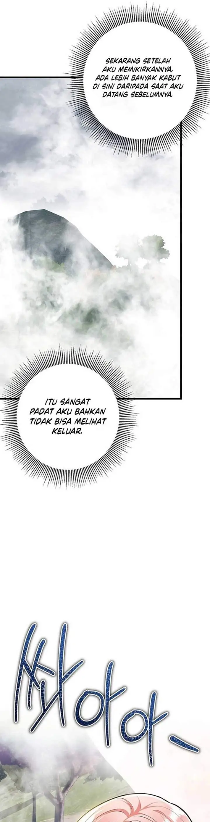 I Became the Adopted Daughter of the Sea Guardian Chapter 6