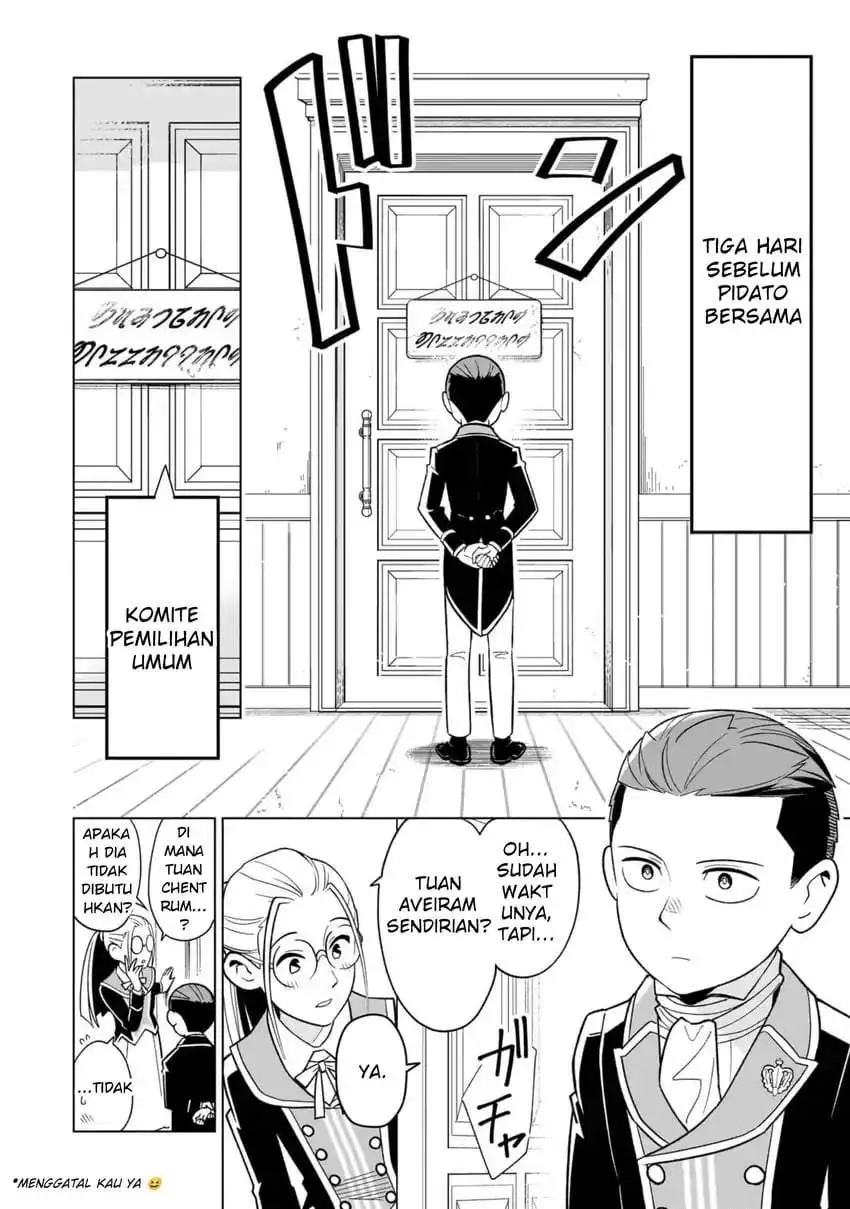8-sai kara Hajimeru Mahougaku Chapter 24