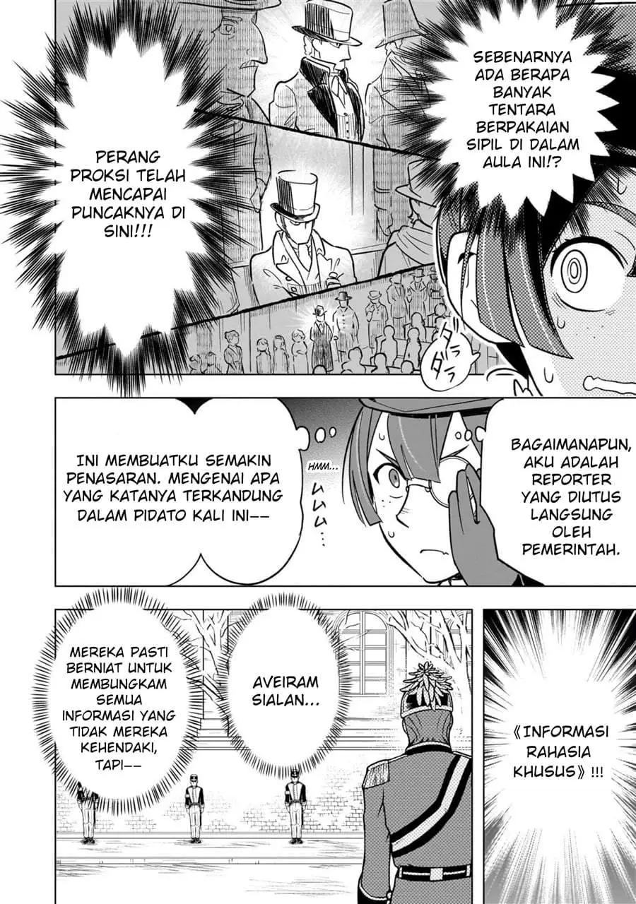 8-sai kara Hajimeru Mahougaku Chapter 26