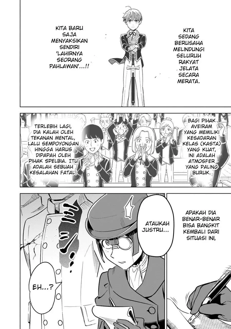 8-sai kara Hajimeru Mahougaku Chapter 27.1