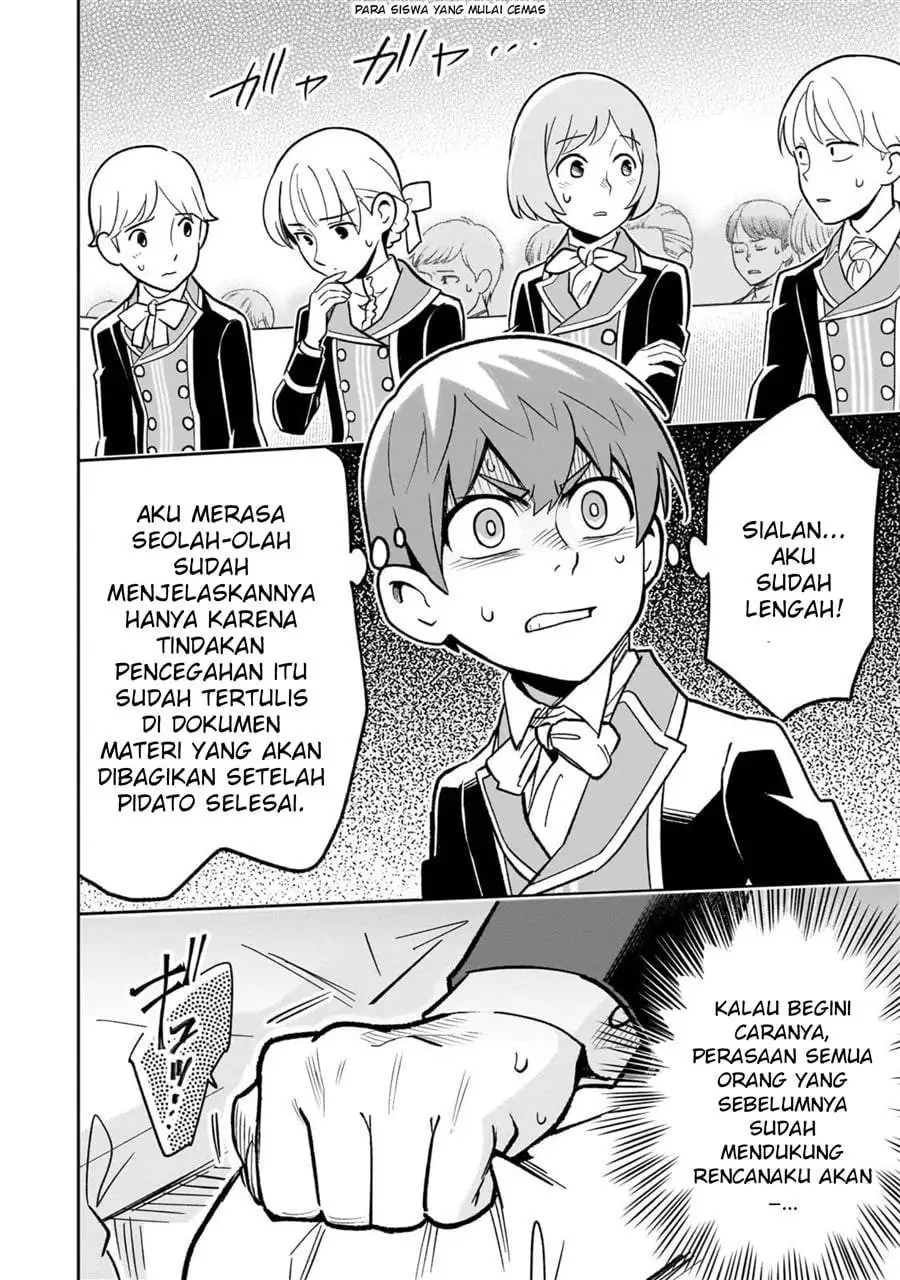 8-sai kara Hajimeru Mahougaku Chapter 27.2