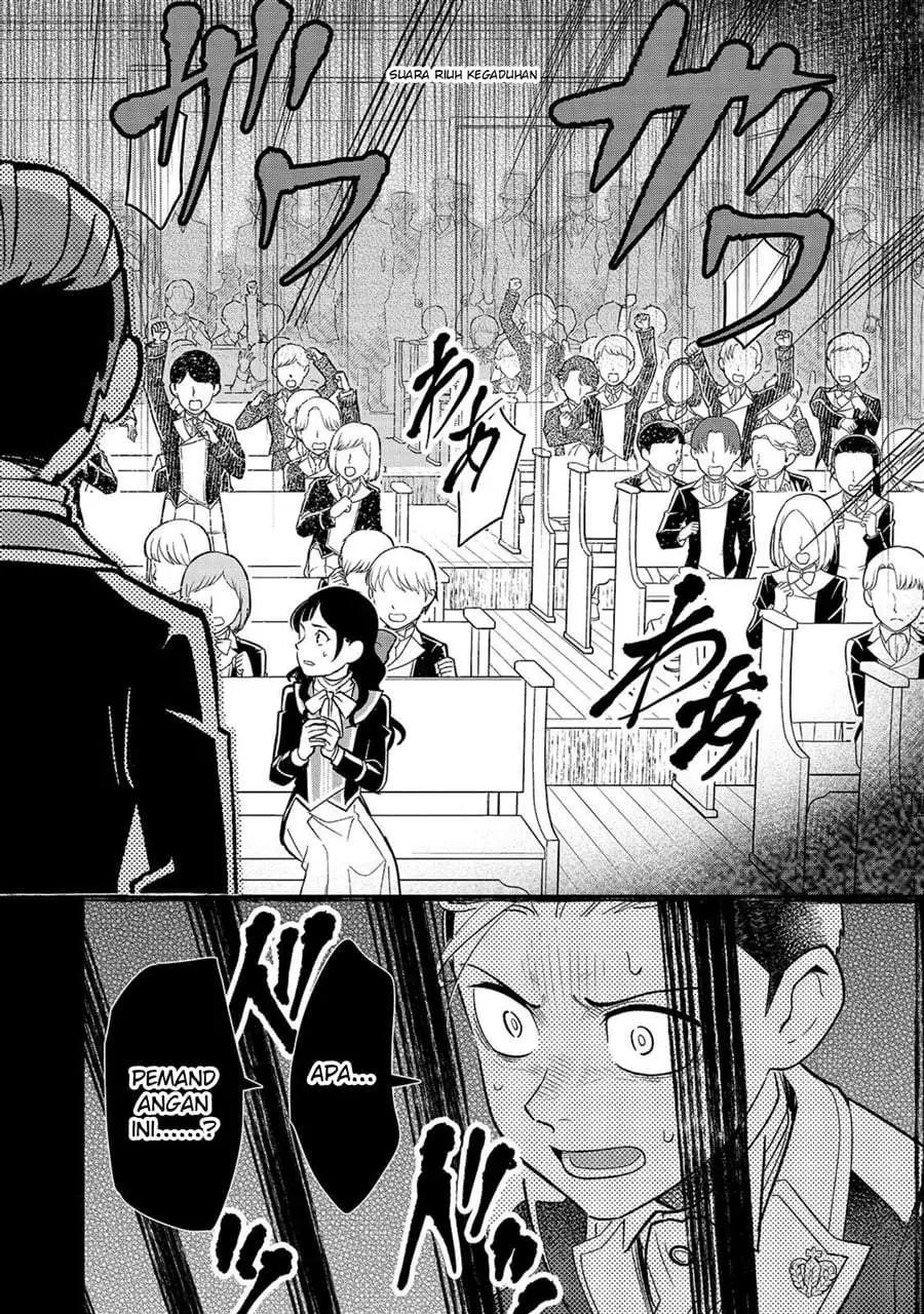 8-sai kara Hajimeru Mahougaku Chapter 28.1