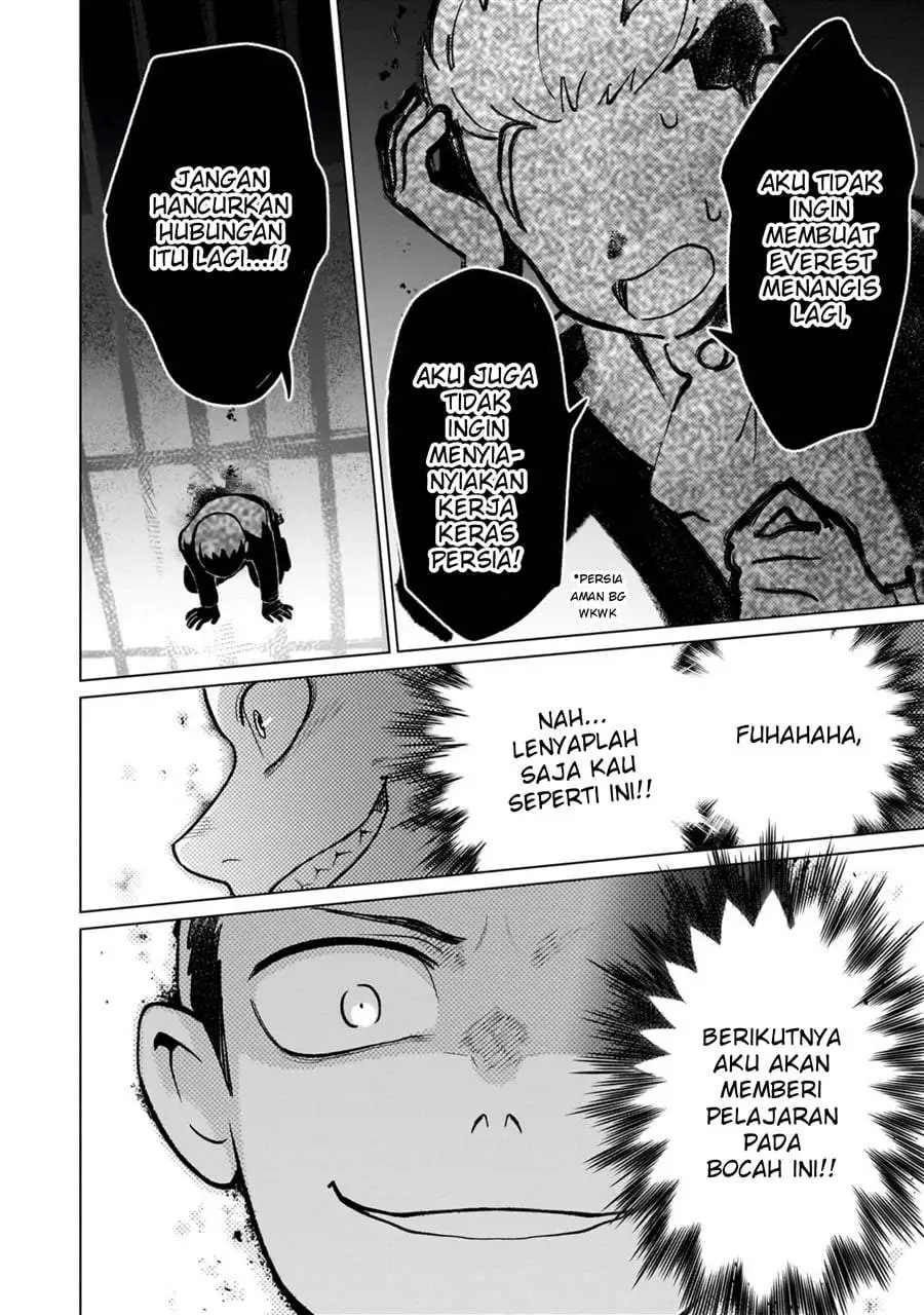 8-sai kara Hajimeru Mahougaku Chapter 29.2