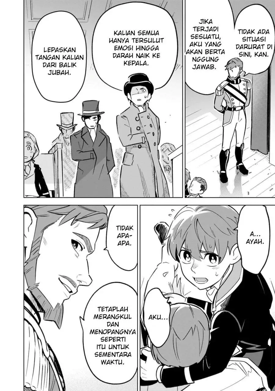 8-sai kara Hajimeru Mahougaku Chapter 29.4