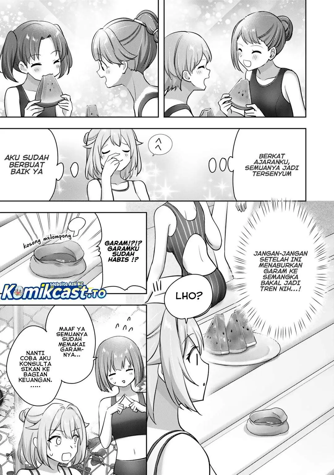 Yuusha Party wo Oida Sareta Kiyou Binbou Gaiden – Ofu no Selma-san wa Bukiyou!? Chapter 2