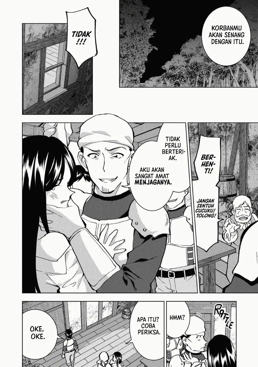 Buchigire Reijou wa Houfuku wo Chikaimashita. ~Madousho no Chikara de Sokoku wo Tataki Tsubushimasu~ Chapter 12