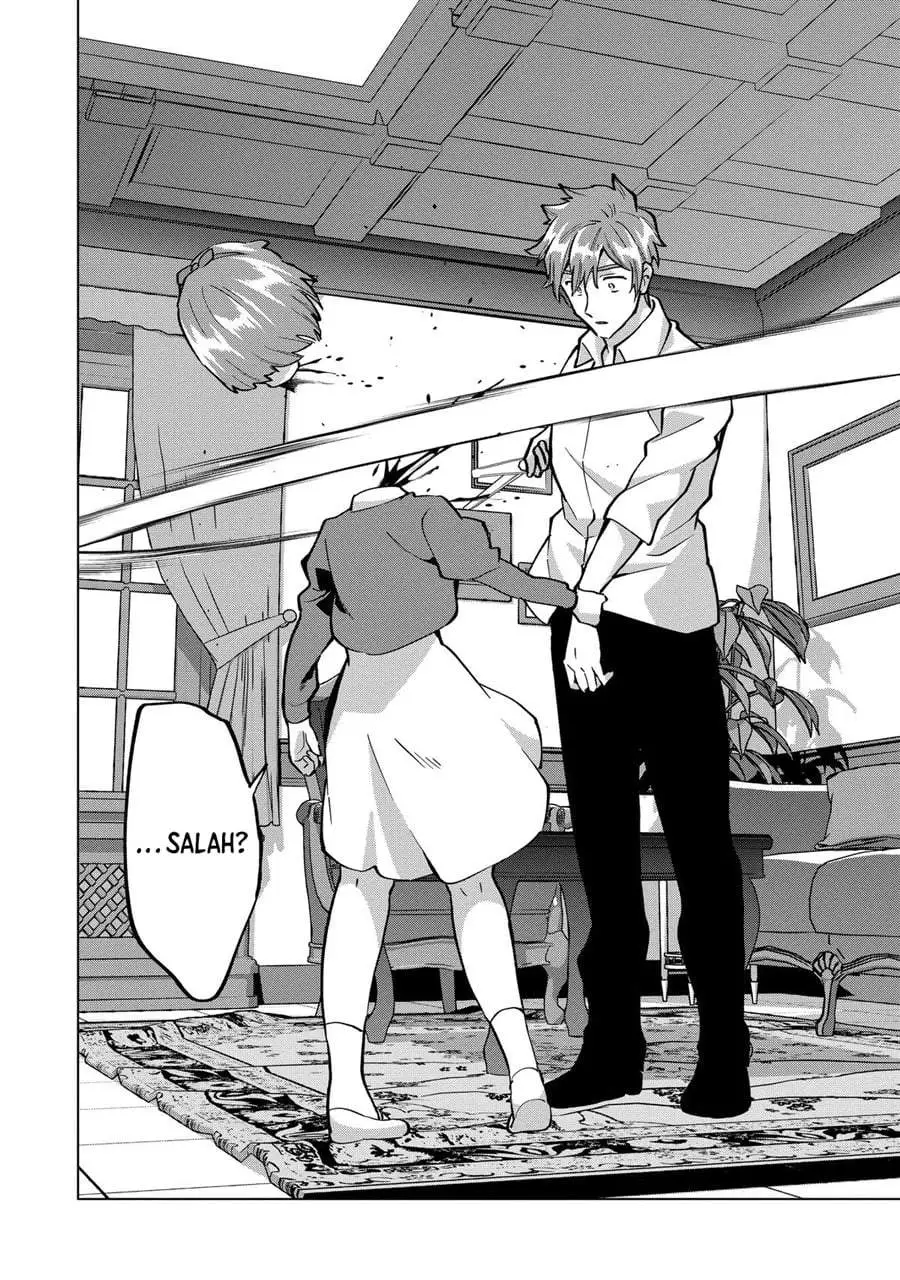 Buchigire Reijou wa Houfuku wo Chikaimashita. ~Madousho no Chikara de Sokoku wo Tataki Tsubushimasu~ Chapter 16