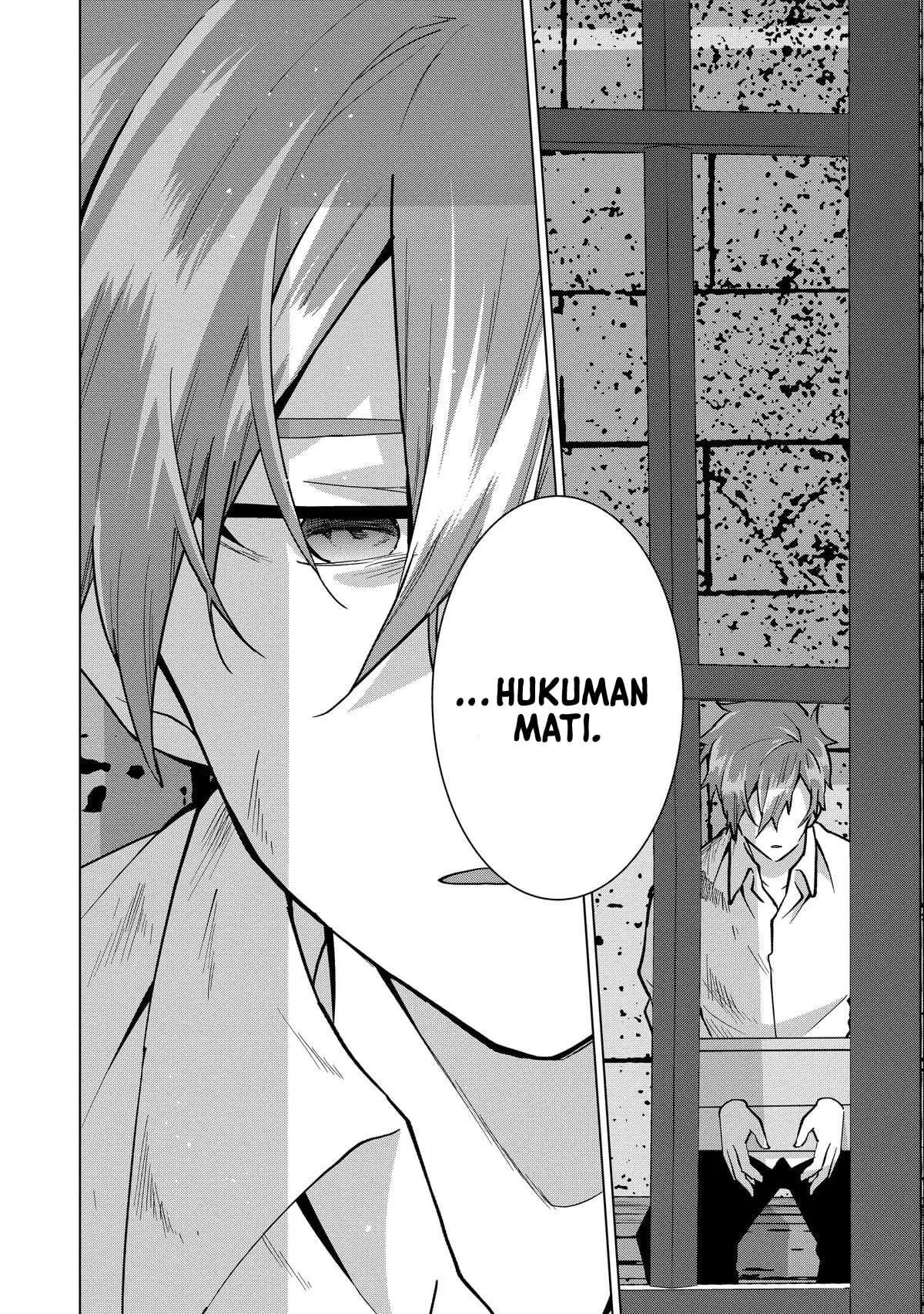 Buchigire Reijou wa Houfuku wo Chikaimashita. ~Madousho no Chikara de Sokoku wo Tataki Tsubushimasu~ Chapter 17
