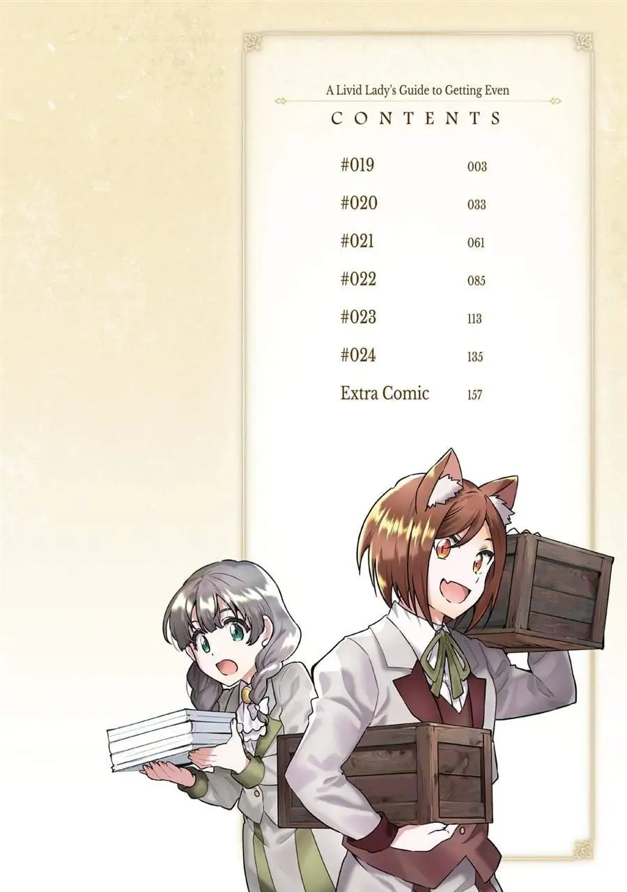 Buchigire Reijou wa Houfuku wo Chikaimashita. ~Madousho no Chikara de Sokoku wo Tataki Tsubushimasu~ Chapter 19