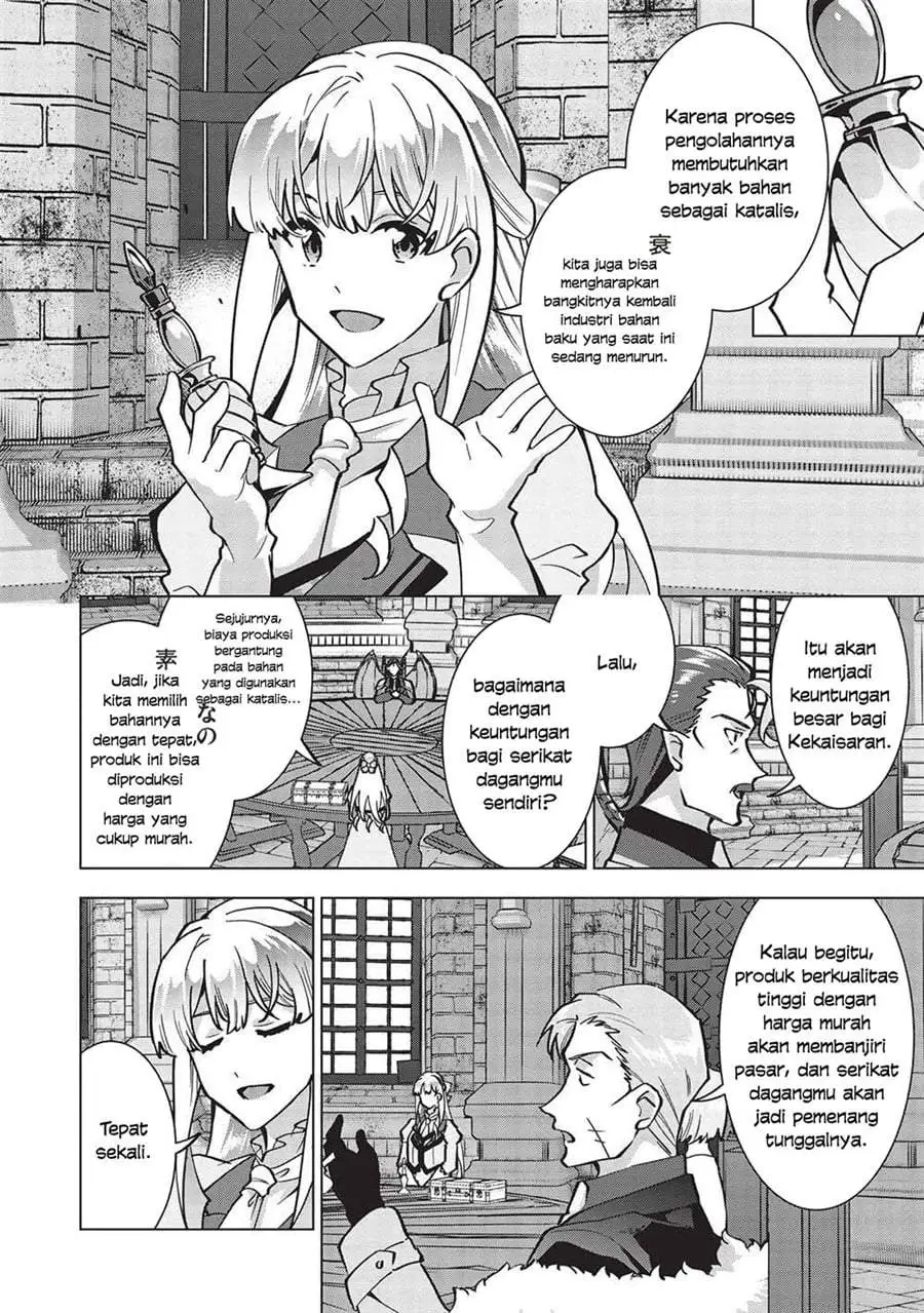 Buchigire Reijou wa Houfuku wo Chikaimashita. ~Madousho no Chikara de Sokoku wo Tataki Tsubushimasu~ Chapter 20