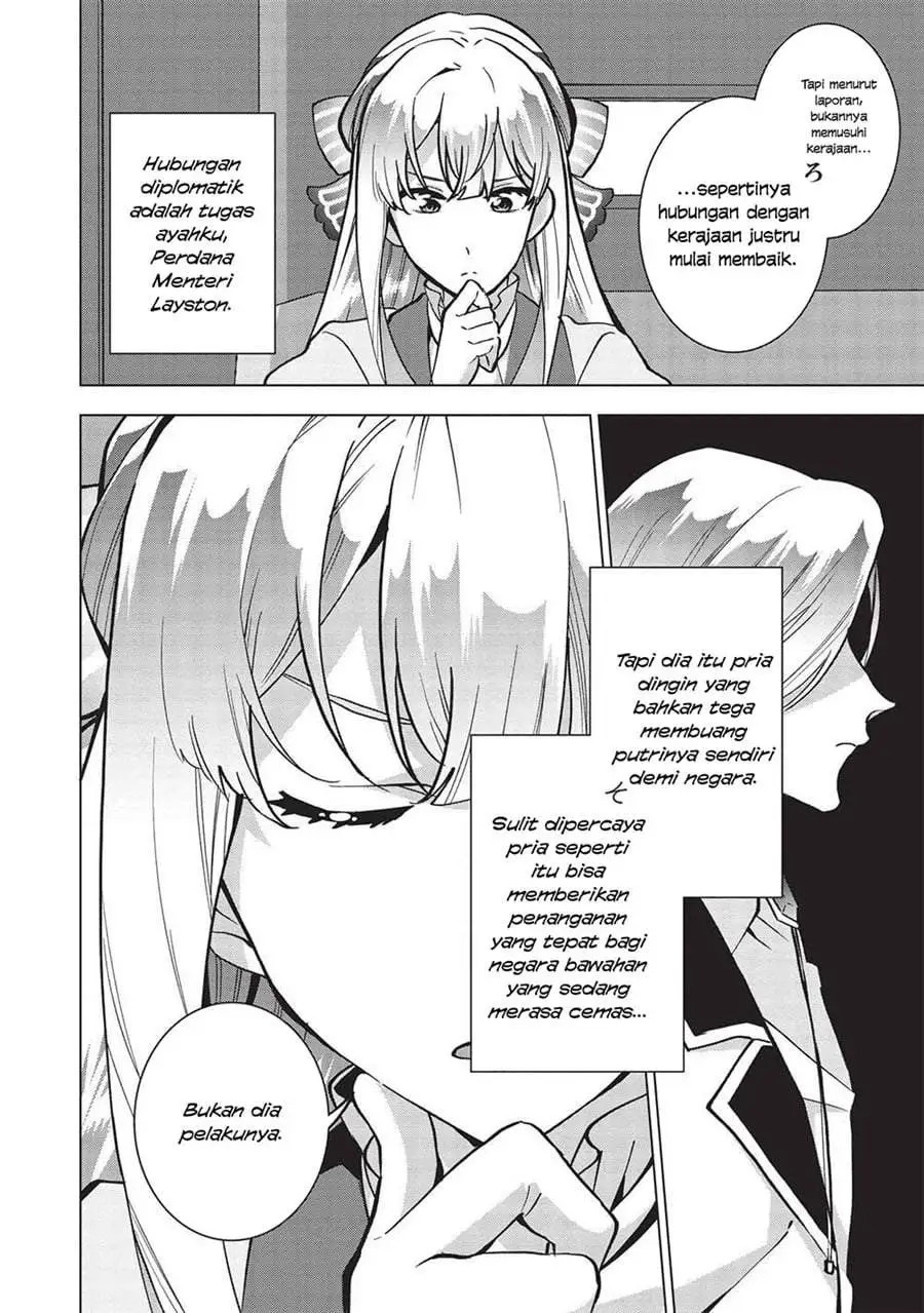 Buchigire Reijou wa Houfuku wo Chikaimashita. ~Madousho no Chikara de Sokoku wo Tataki Tsubushimasu~ Chapter 20