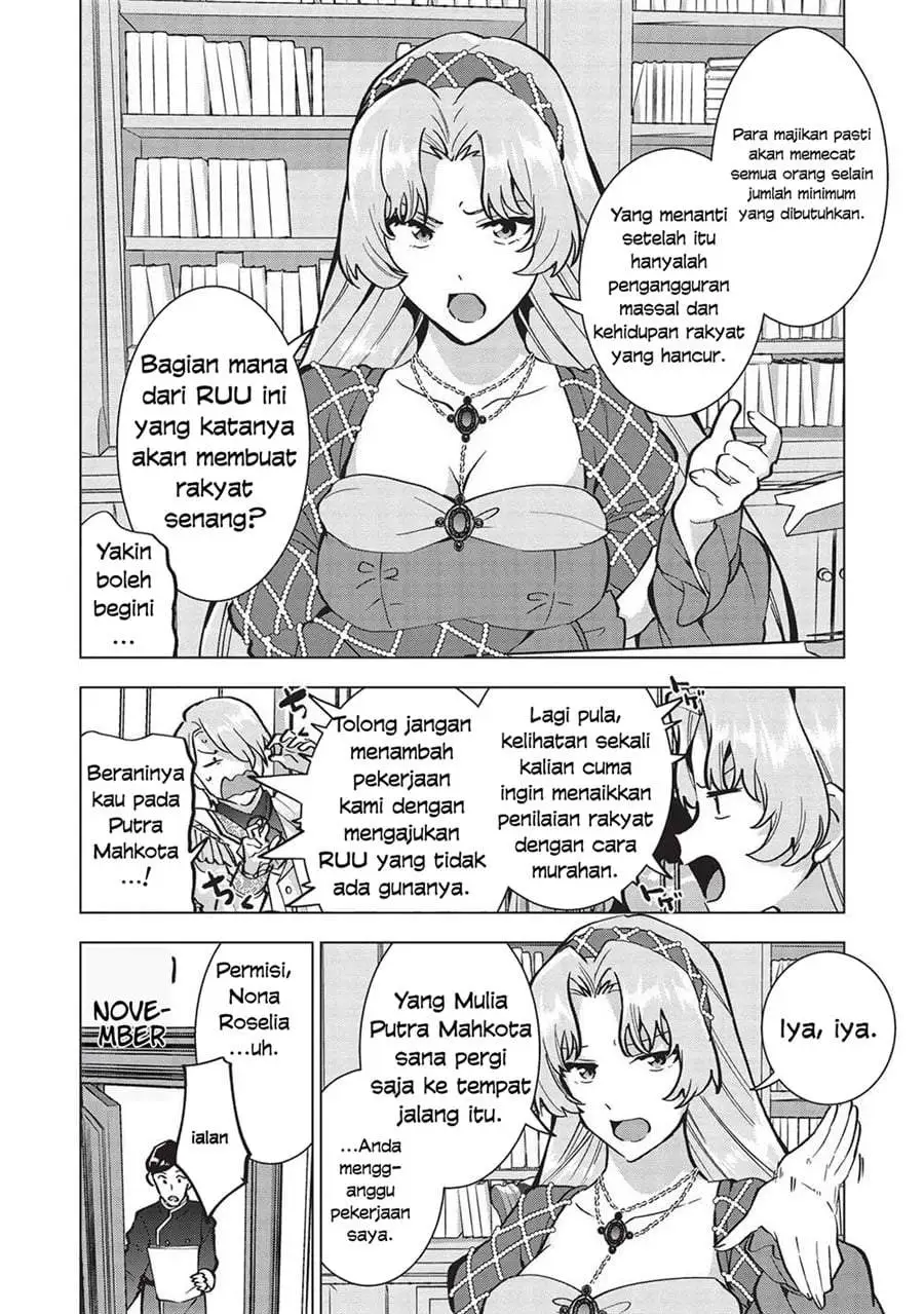 Buchigire Reijou wa Houfuku wo Chikaimashita. ~Madousho no Chikara de Sokoku wo Tataki Tsubushimasu~ Chapter 21