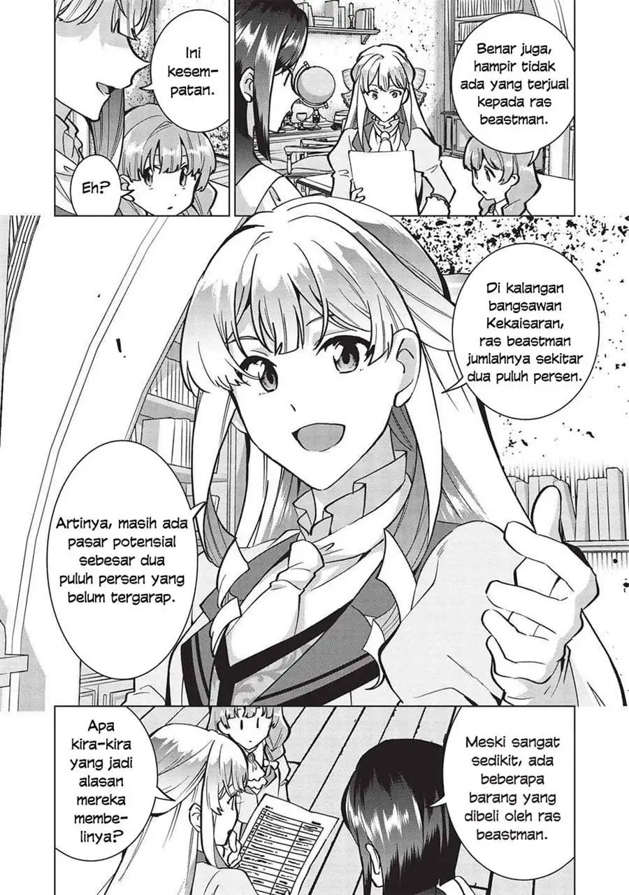 Buchigire Reijou wa Houfuku wo Chikaimashita. ~Madousho no Chikara de Sokoku wo Tataki Tsubushimasu~ Chapter 21