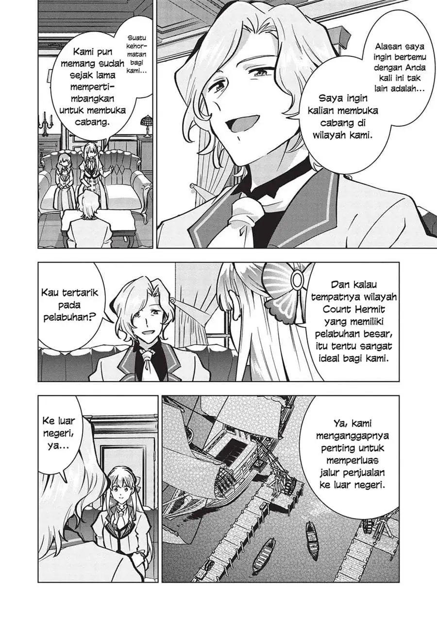 Buchigire Reijou wa Houfuku wo Chikaimashita. ~Madousho no Chikara de Sokoku wo Tataki Tsubushimasu~ Chapter 22