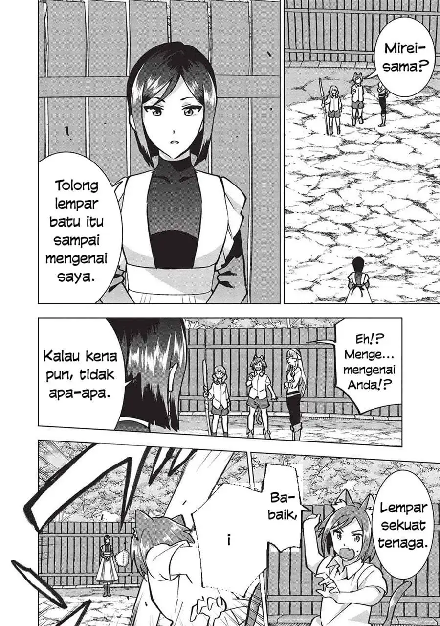 Buchigire Reijou wa Houfuku wo Chikaimashita. ~Madousho no Chikara de Sokoku wo Tataki Tsubushimasu~ Chapter 22