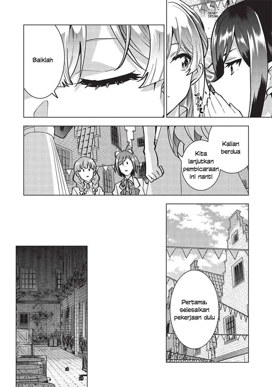 Buchigire Reijou wa Houfuku wo Chikaimashita. ~Madousho no Chikara de Sokoku wo Tataki Tsubushimasu~ Chapter 23