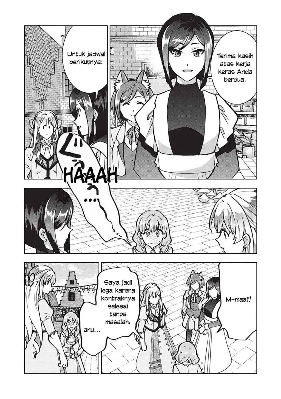 Buchigire Reijou wa Houfuku wo Chikaimashita. ~Madousho no Chikara de Sokoku wo Tataki Tsubushimasu~ Chapter 23
