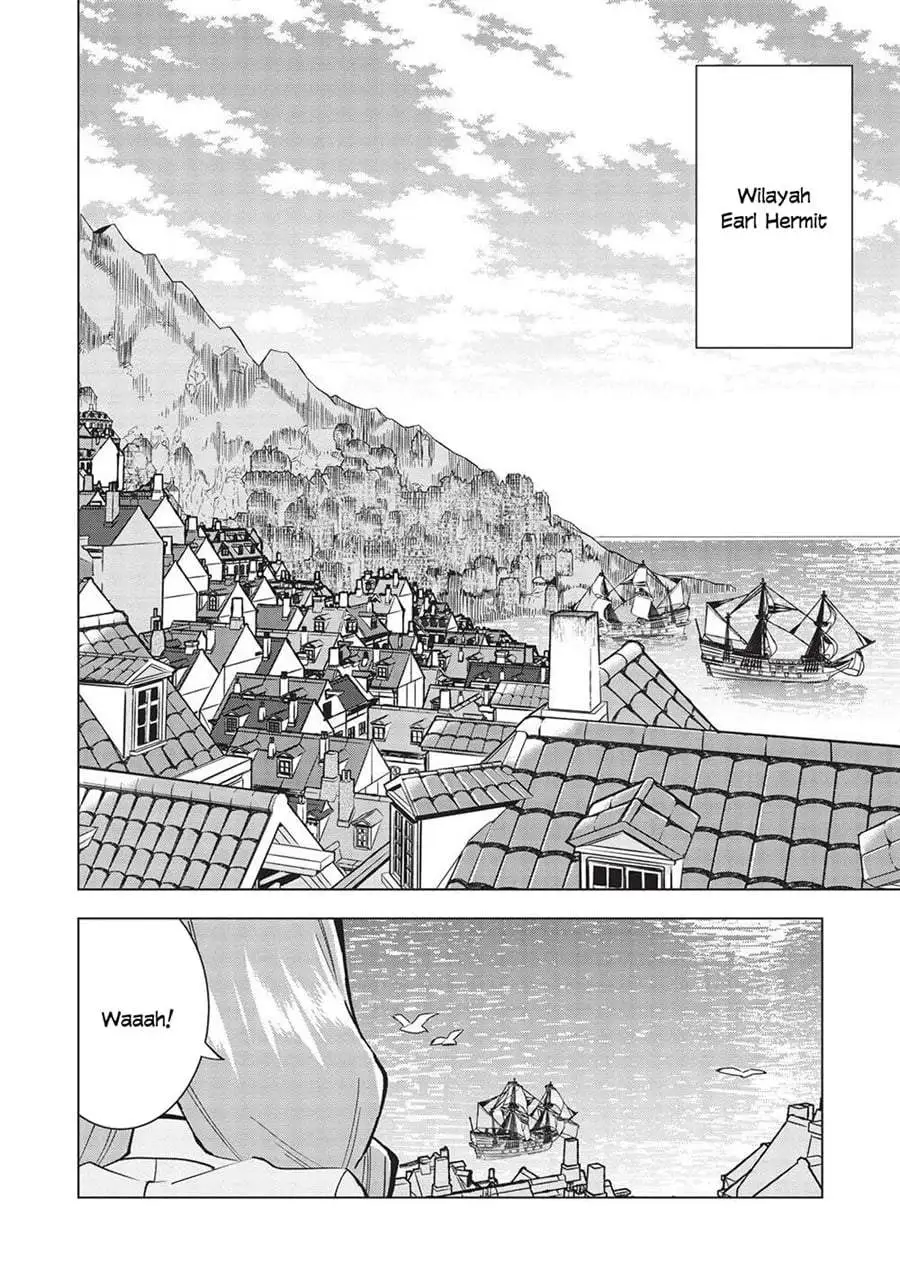 Buchigire Reijou wa Houfuku wo Chikaimashita. ~Madousho no Chikara de Sokoku wo Tataki Tsubushimasu~ Chapter 23