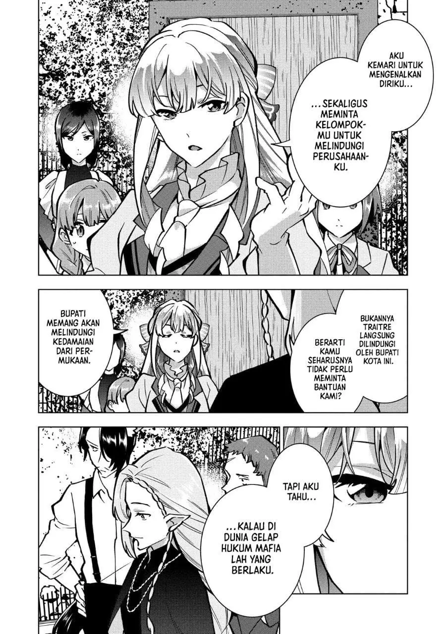 Buchigire Reijou wa Houfuku wo Chikaimashita. ~Madousho no Chikara de Sokoku wo Tataki Tsubushimasu~ Chapter 24