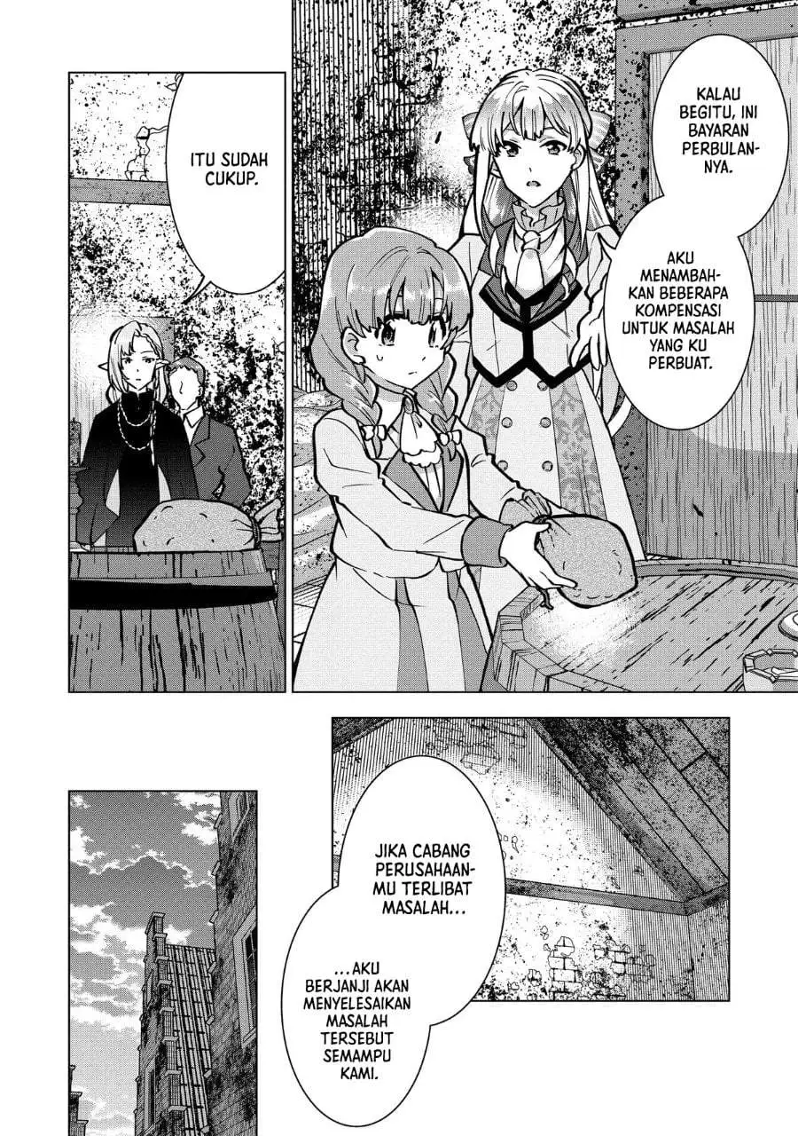 Buchigire Reijou wa Houfuku wo Chikaimashita. ~Madousho no Chikara de Sokoku wo Tataki Tsubushimasu~ Chapter 24