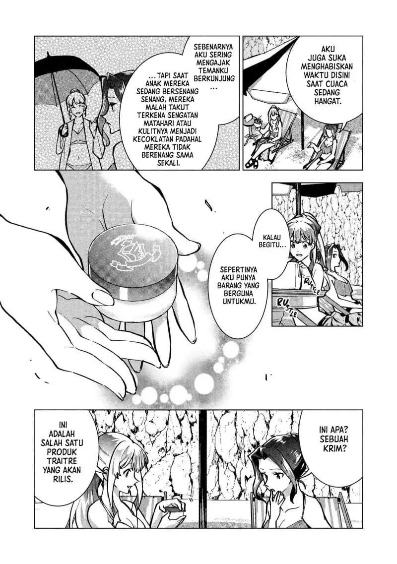 Buchigire Reijou wa Houfuku wo Chikaimashita. ~Madousho no Chikara de Sokoku wo Tataki Tsubushimasu~ Chapter 25