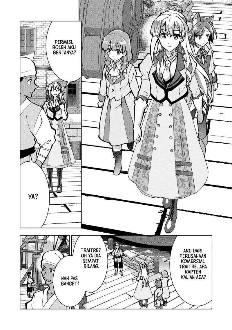Buchigire Reijou wa Houfuku wo Chikaimashita. ~Madousho no Chikara de Sokoku wo Tataki Tsubushimasu~ Chapter 25