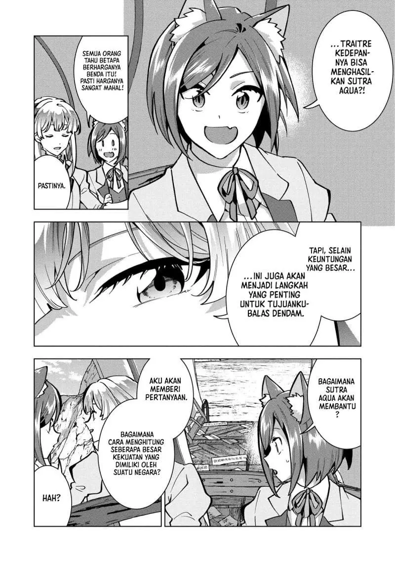 Buchigire Reijou wa Houfuku wo Chikaimashita. ~Madousho no Chikara de Sokoku wo Tataki Tsubushimasu~ Chapter 26