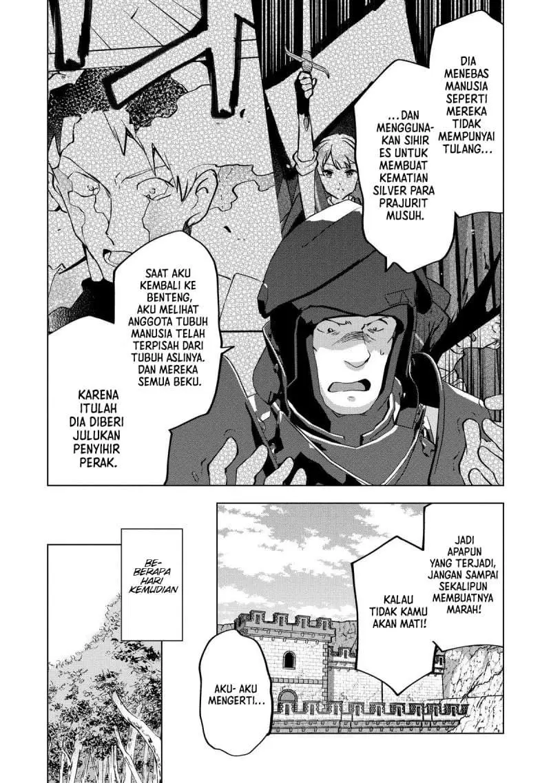 Buchigire Reijou wa Houfuku wo Chikaimashita. ~Madousho no Chikara de Sokoku wo Tataki Tsubushimasu~ Chapter 26