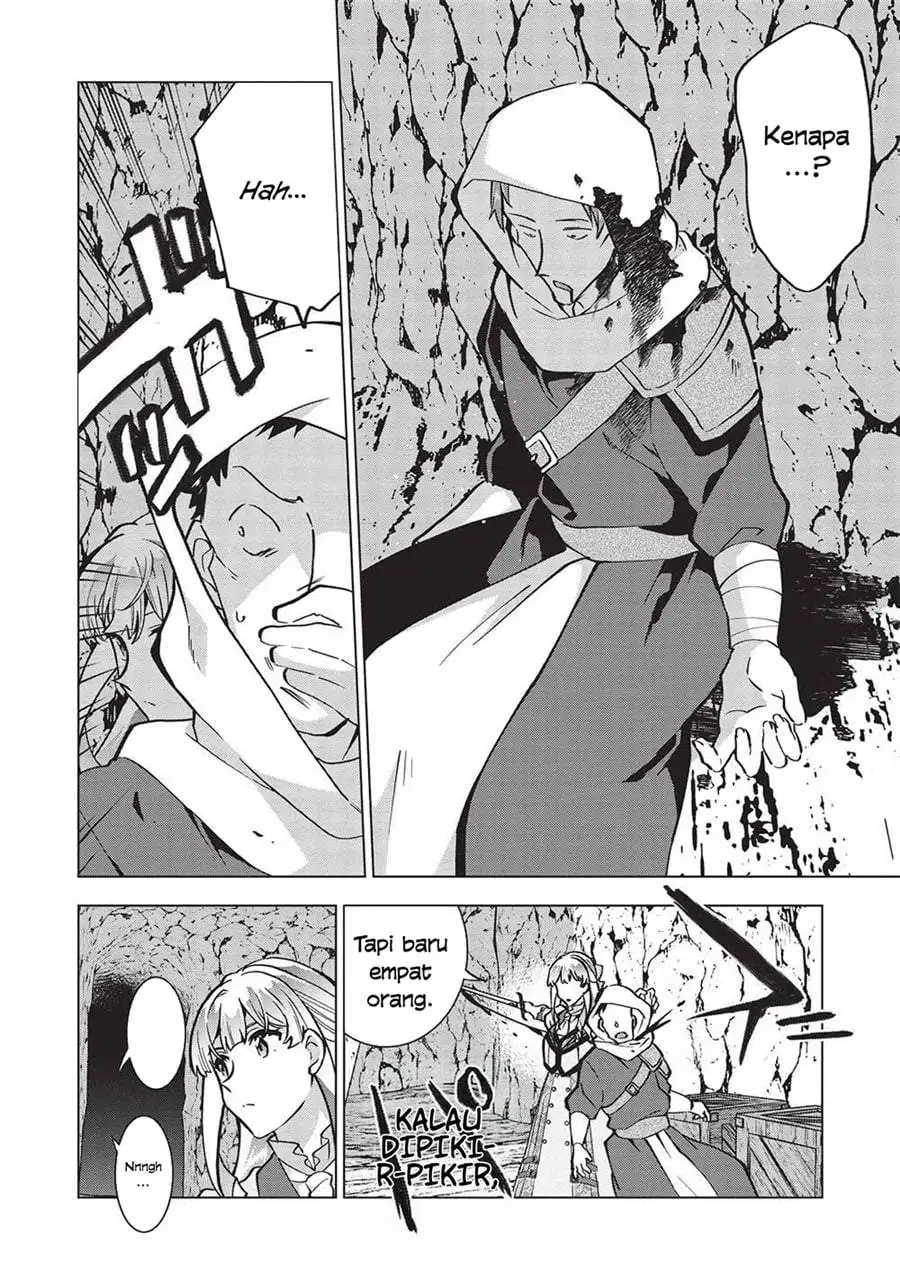 Buchigire Reijou wa Houfuku wo Chikaimashita. ~Madousho no Chikara de Sokoku wo Tataki Tsubushimasu~ Chapter 27