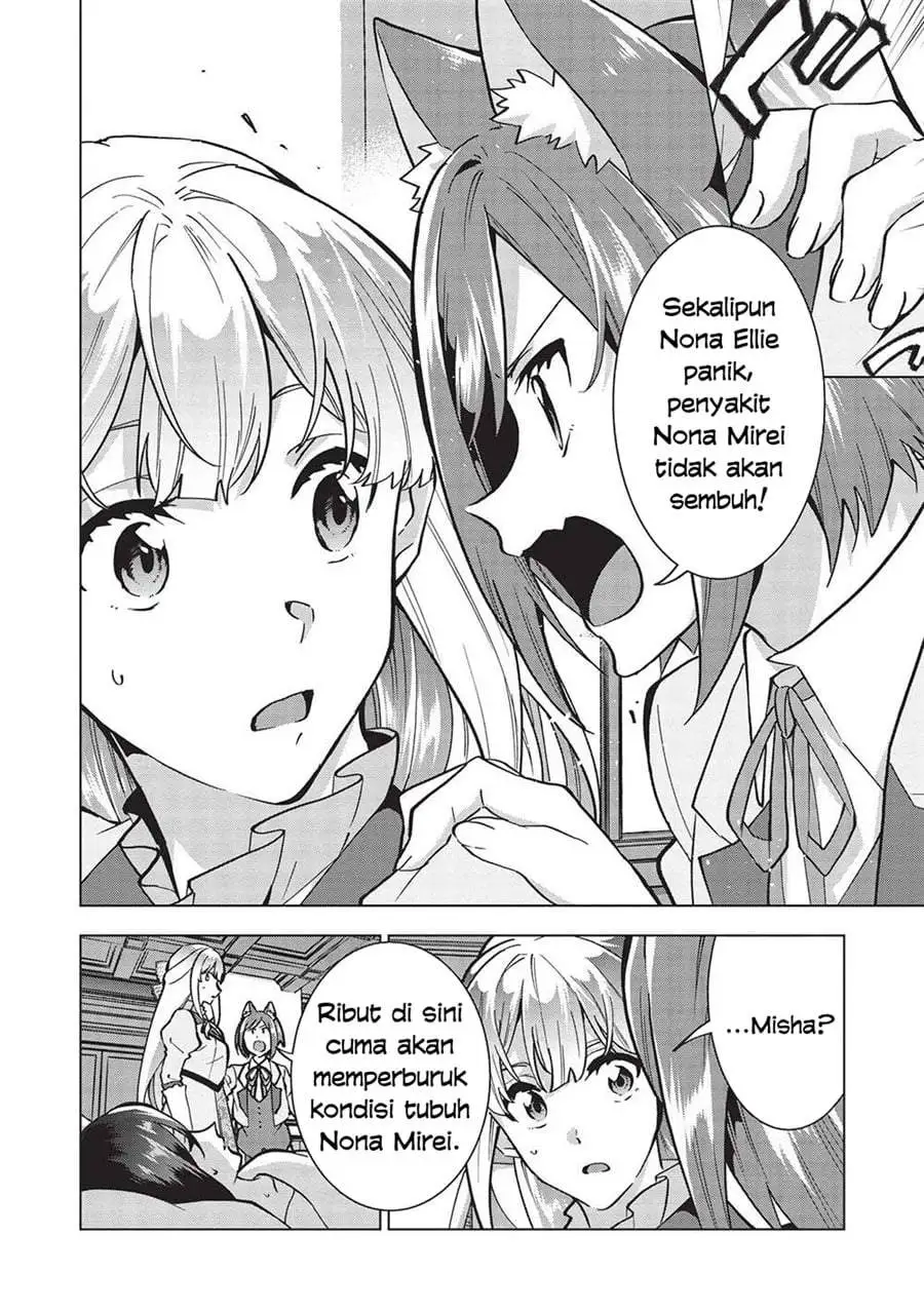 Buchigire Reijou wa Houfuku wo Chikaimashita. ~Madousho no Chikara de Sokoku wo Tataki Tsubushimasu~ Chapter 28