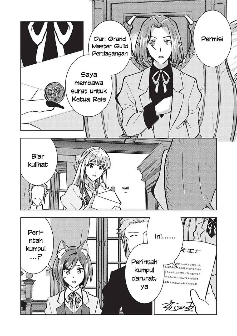 Buchigire Reijou wa Houfuku wo Chikaimashita. ~Madousho no Chikara de Sokoku wo Tataki Tsubushimasu~ Chapter 28