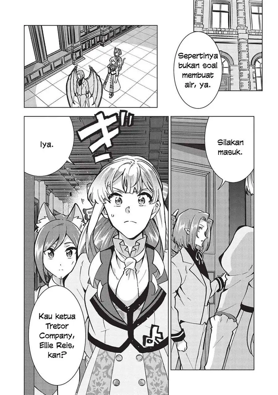 Buchigire Reijou wa Houfuku wo Chikaimashita. ~Madousho no Chikara de Sokoku wo Tataki Tsubushimasu~ Chapter 28