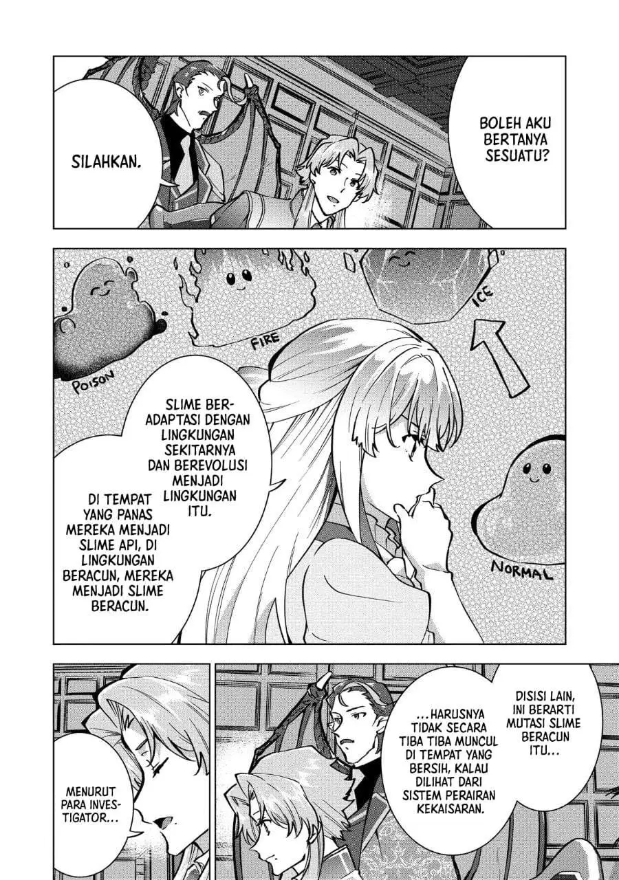 Buchigire Reijou wa Houfuku wo Chikaimashita. ~Madousho no Chikara de Sokoku wo Tataki Tsubushimasu~ Chapter 29