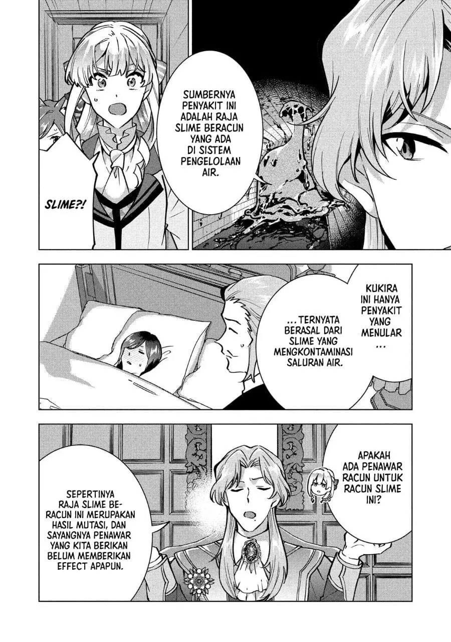 Buchigire Reijou wa Houfuku wo Chikaimashita. ~Madousho no Chikara de Sokoku wo Tataki Tsubushimasu~ Chapter 29