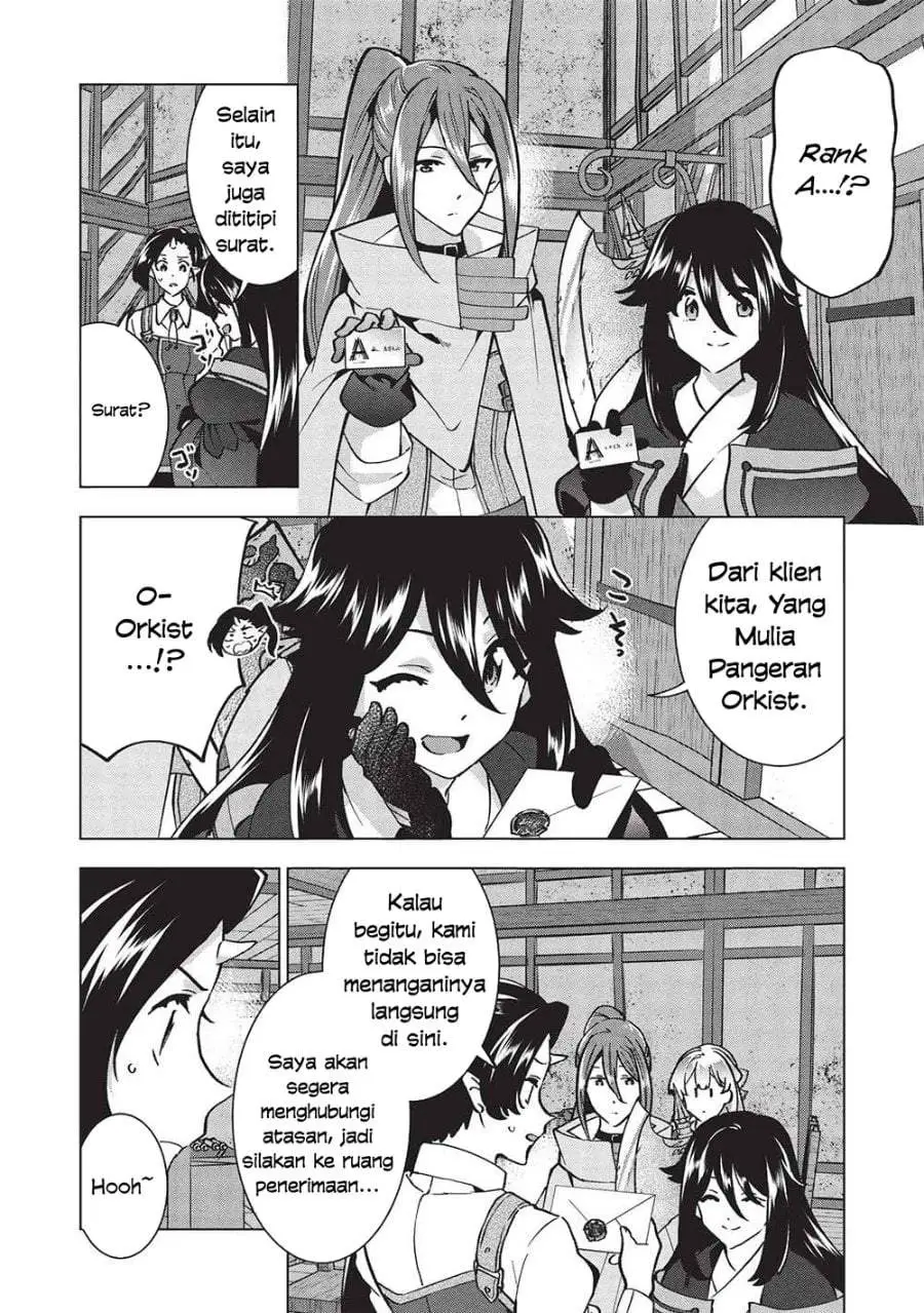 Buchigire Reijou wa Houfuku wo Chikaimashita. ~Madousho no Chikara de Sokoku wo Tataki Tsubushimasu~ Chapter 30