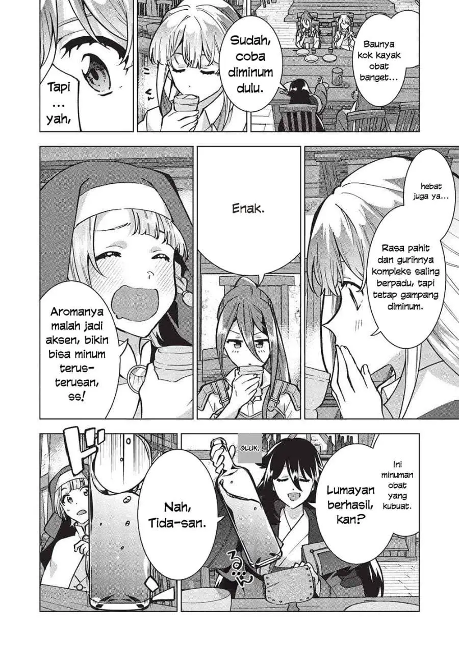 Buchigire Reijou wa Houfuku wo Chikaimashita. ~Madousho no Chikara de Sokoku wo Tataki Tsubushimasu~ Chapter 30