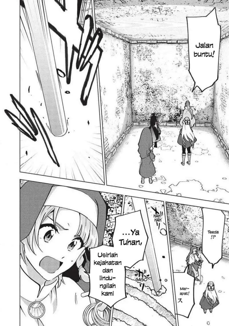 Buchigire Reijou wa Houfuku wo Chikaimashita. ~Madousho no Chikara de Sokoku wo Tataki Tsubushimasu~ Chapter 31