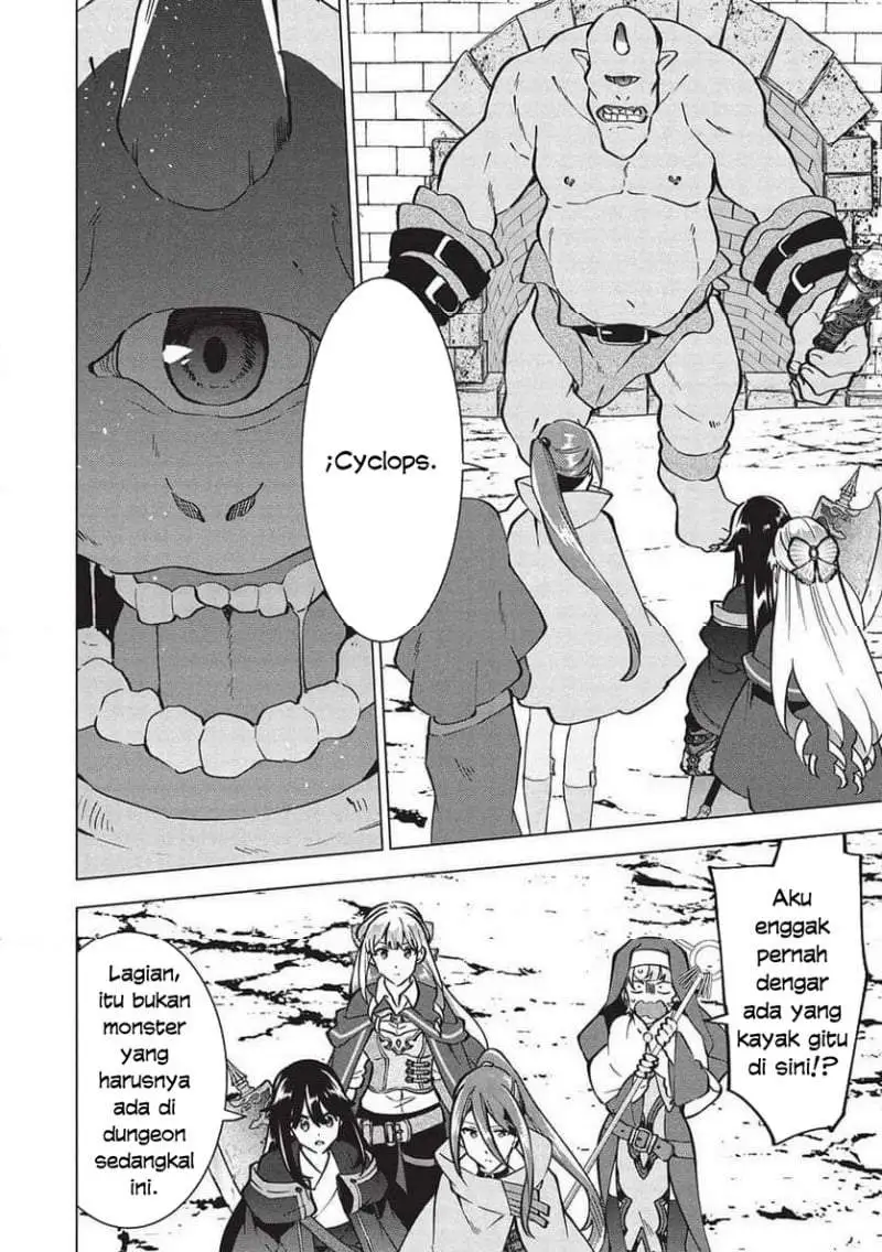 Buchigire Reijou wa Houfuku wo Chikaimashita. ~Madousho no Chikara de Sokoku wo Tataki Tsubushimasu~ Chapter 31