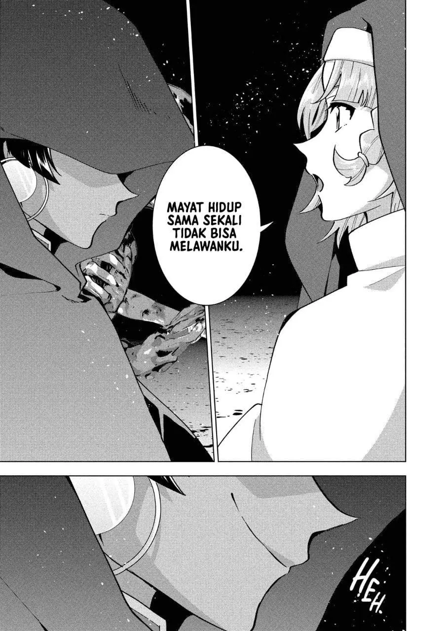Buchigire Reijou wa Houfuku wo Chikaimashita. ~Madousho no Chikara de Sokoku wo Tataki Tsubushimasu~ Chapter 32