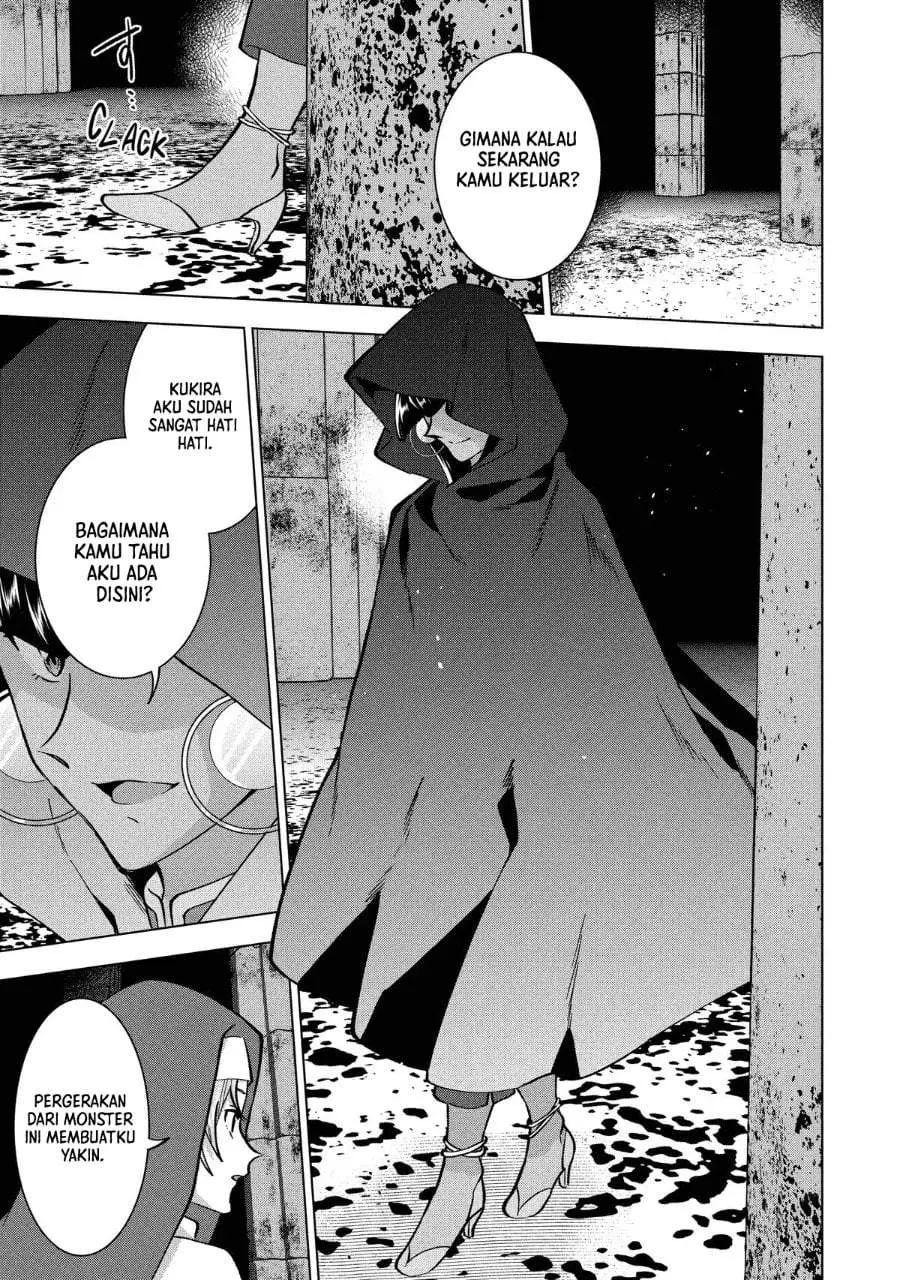 Buchigire Reijou wa Houfuku wo Chikaimashita. ~Madousho no Chikara de Sokoku wo Tataki Tsubushimasu~ Chapter 32