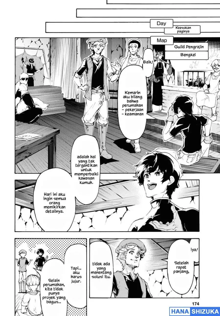 Inaka no Home Center Otoko no Jiyuu na Isekai Seikatsu Chapter 44