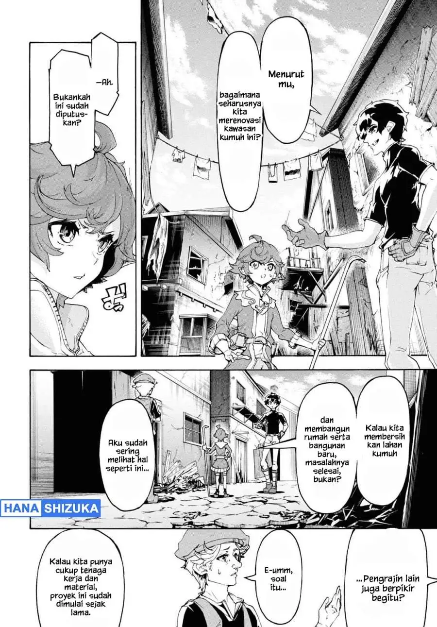 Inaka no Home Center Otoko no Jiyuu na Isekai Seikatsu Chapter 44