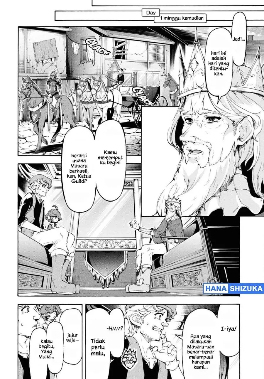 Inaka no Home Center Otoko no Jiyuu na Isekai Seikatsu Chapter 45