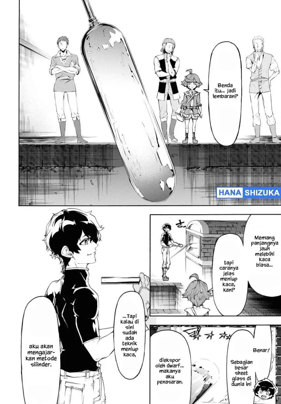 Inaka no Home Center Otoko no Jiyuu na Isekai Seikatsu Chapter 45