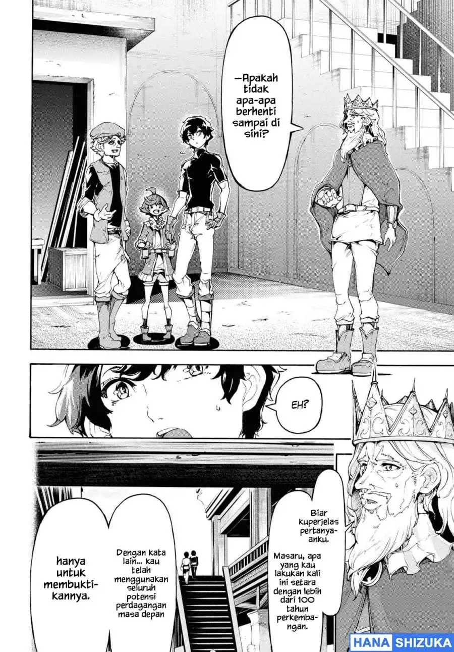 Inaka no Home Center Otoko no Jiyuu na Isekai Seikatsu Chapter 46