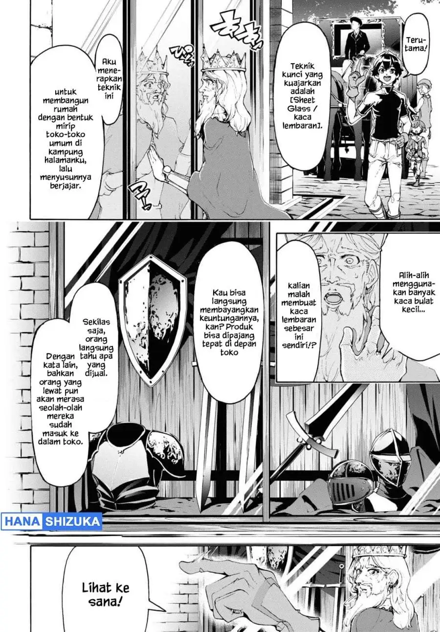 Inaka no Home Center Otoko no Jiyuu na Isekai Seikatsu Chapter 46